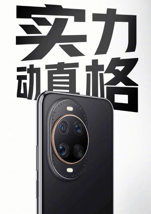 商标质押助力核心领域纾困“知惠行”专项活动开展