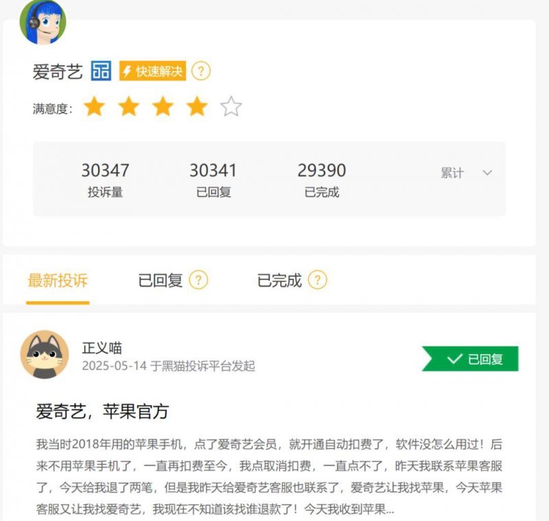 珠海又一大学揭牌 就在金湾区航空新城片区 天天速看