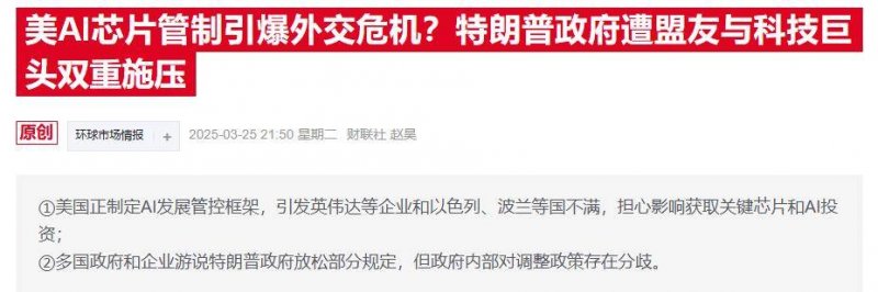 为世界财政注入更多确定性力量 ——写在第十四届夏季达沃斯论坛闭幕之际