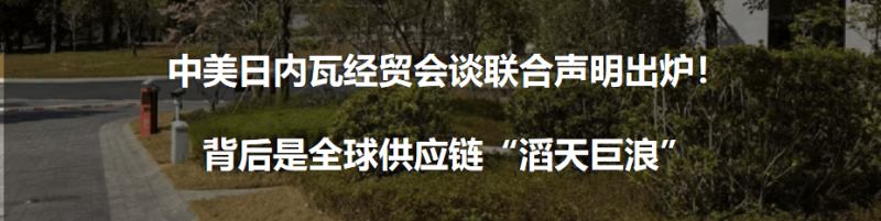 奋进新征程建功新时代•“小个专”党建引领高质量推动