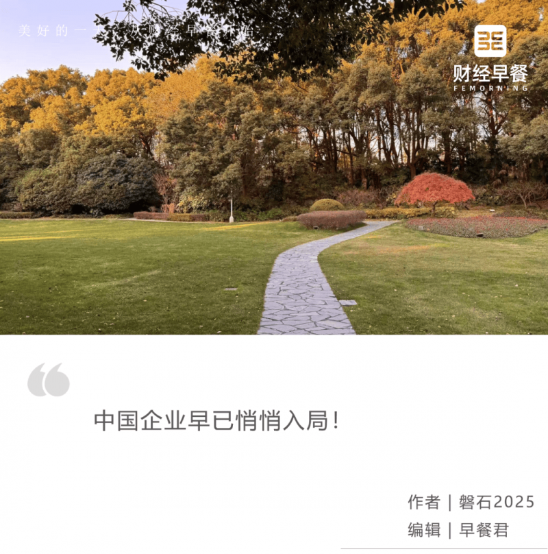 未提早告知自动扣取会员卡包年费 菲住酒店联盟被投诉