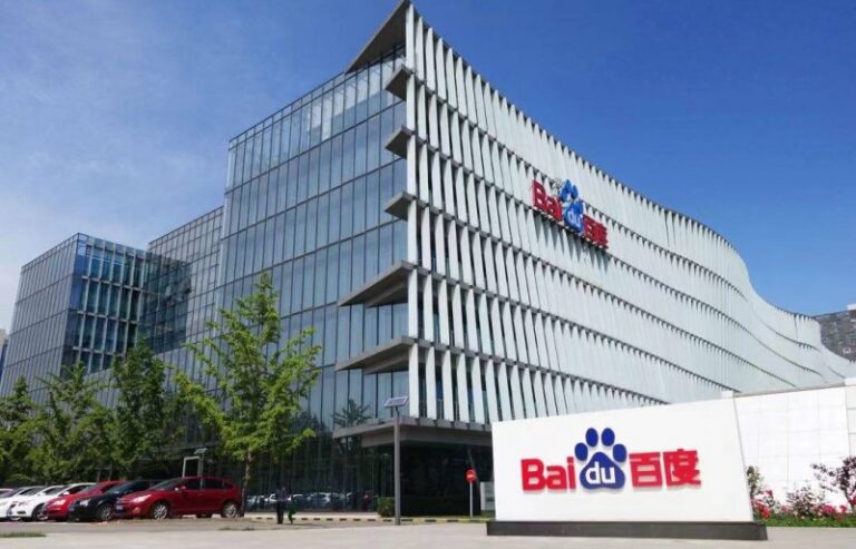 上海自贸区临港新片区前沿产业展示馆落成