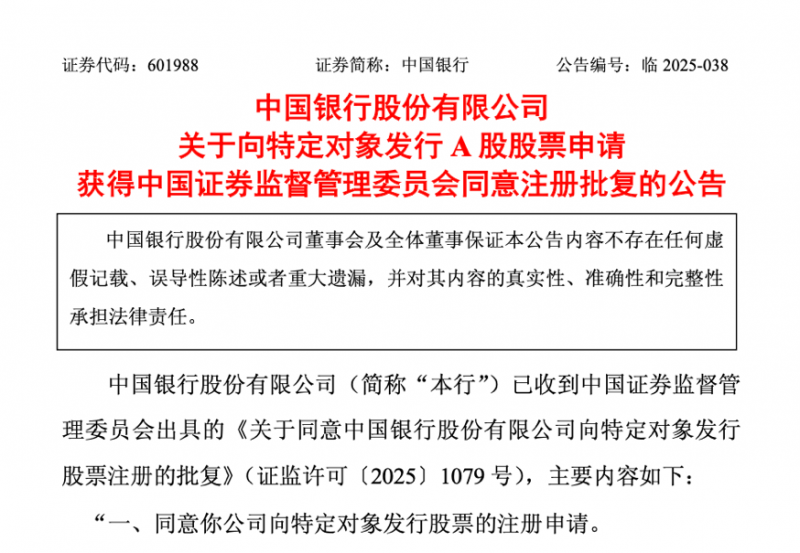 中国支出者协会和中国茶叶流通协会联合倡议：茶叶包装应该适度
