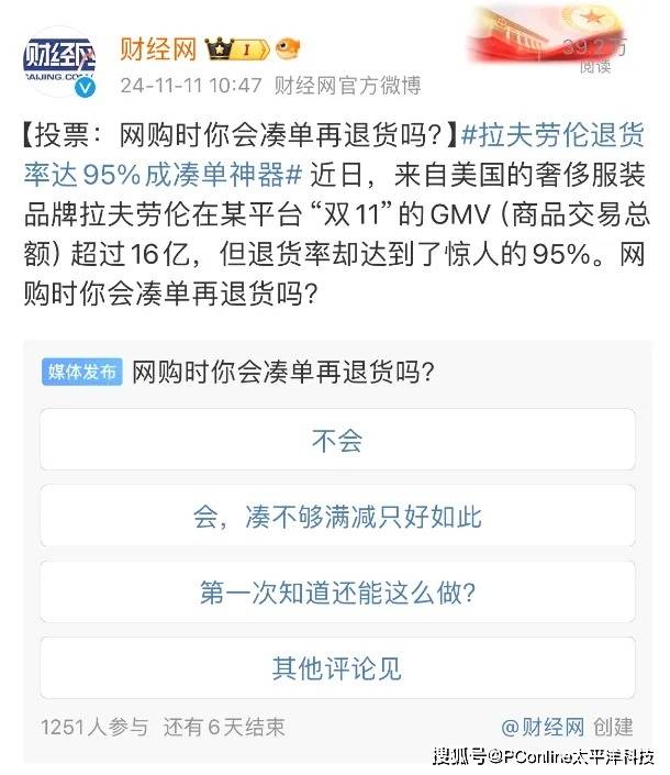 教育部、中国支出者协会发布支出提示：不要盲目跟风报班培训