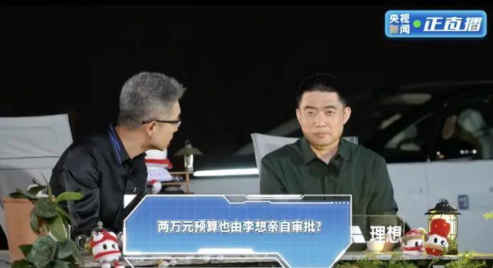 非法客运被罚款20万元 上海出行、公安两部门约谈“货拉拉”