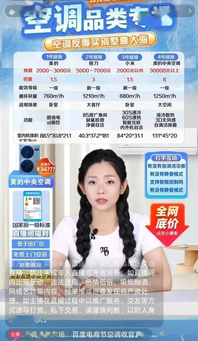 霍启刚发文庆祝香港回归祖国26周年
