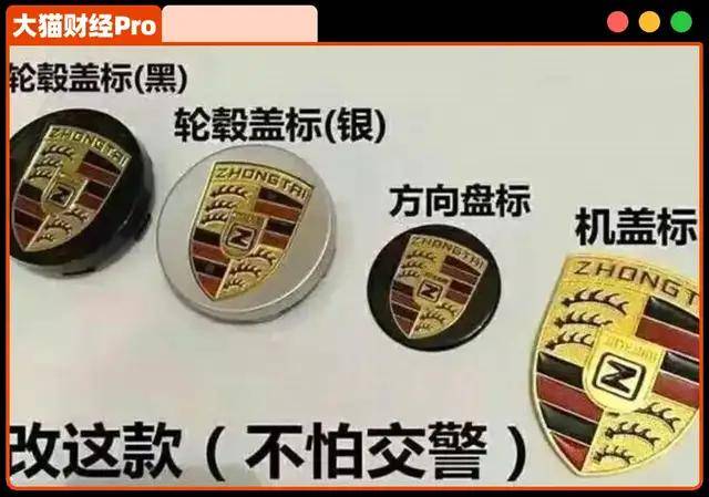 华为回复AITO问界成立销服联合工作组：跟话语权无关