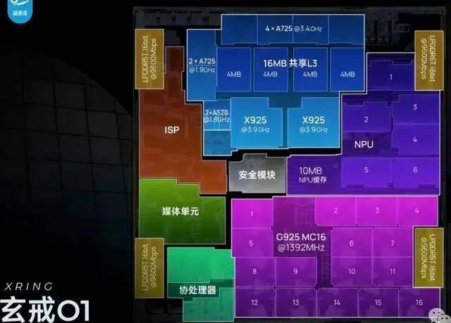 中消协发布专项支出监督工作报告 月饼过度包装治理取得积极成效
